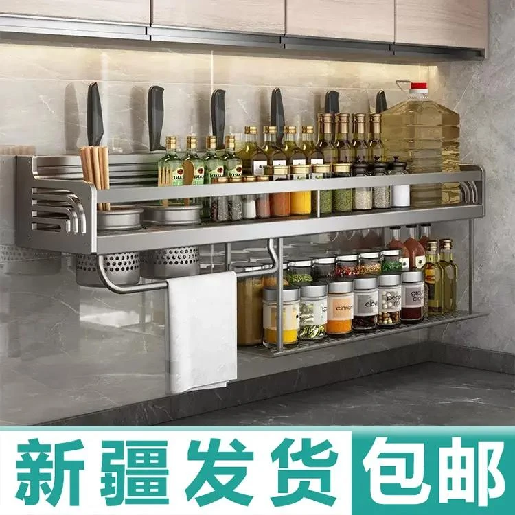供应链乌市发货新疆免打孔厨房置物架壁挂式多功能筷子刀架家用大