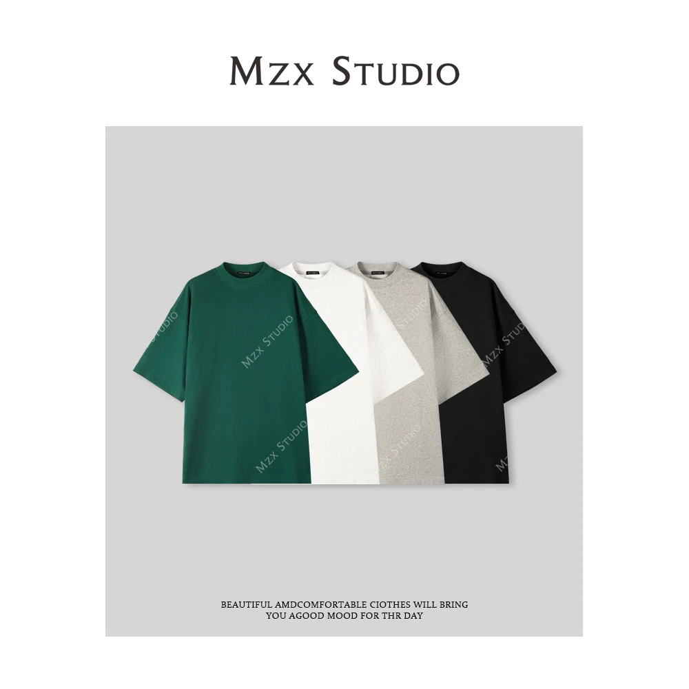 MZX 全棉大版舒适百搭T恤SY6681-Y