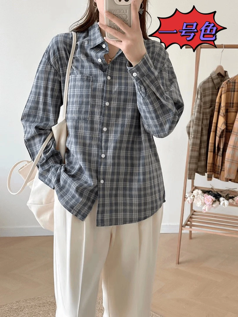 格子衬衫，衣长78cm，减龄休闲舒适，棉麻文艺范