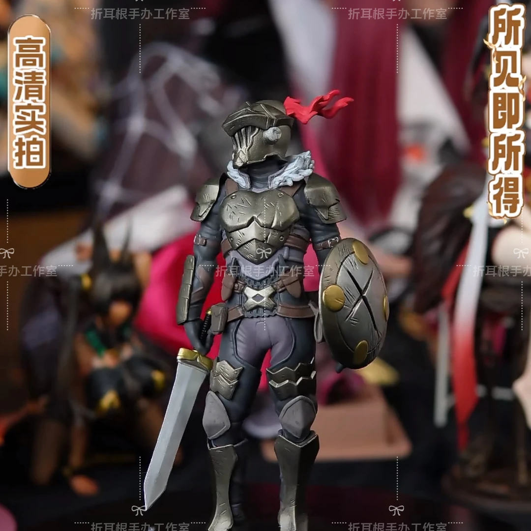 哥布林杀手 POP 哥布林 猎人 冒险者 模型 公仔 摆件 盒装手办