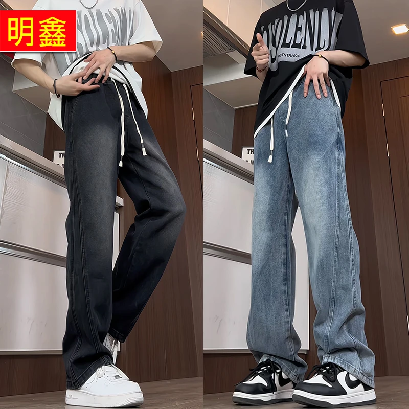 休闲裤男女新款情侣装潮流直筒牛仔裤运动微喇阔腿百搭秋冬款宽松