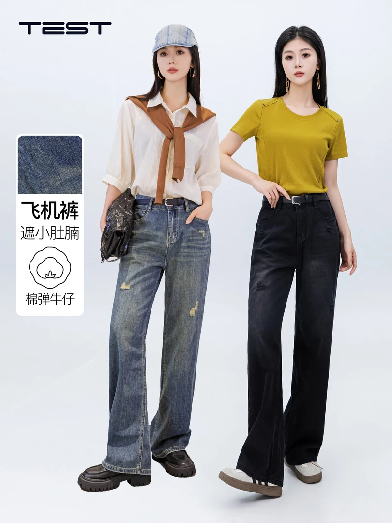 她之蝶女装3243002