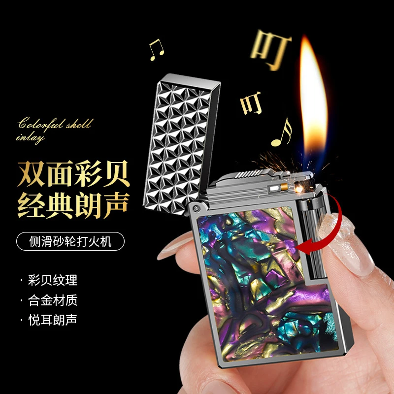 新款双面彩贝镶嵌侧滑砂轮充气斜火打火机