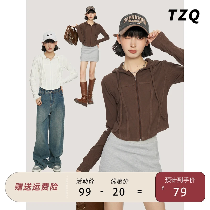 美式复古连帽鱼骨卫衣女秋冬春秋季短款修身正肩长袖拉链开衫外套