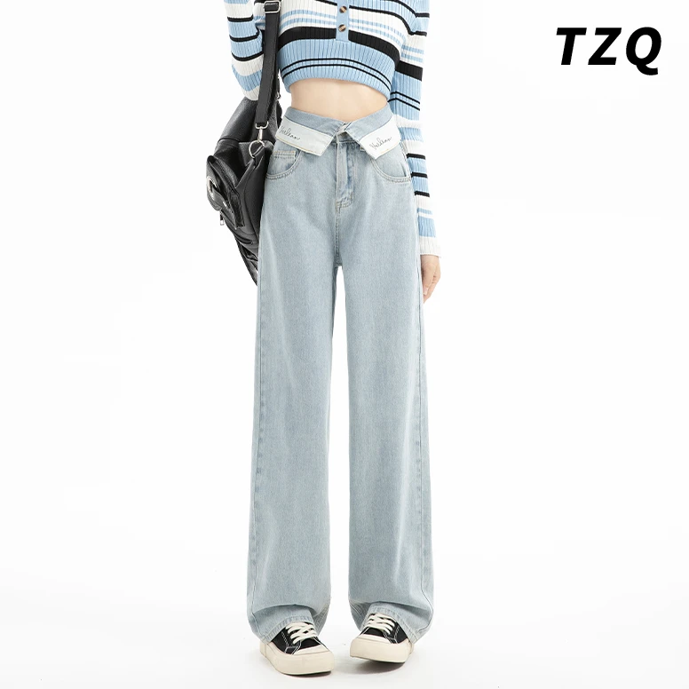 高腰翻边阔腿牛仔裤女爆款2024新款高个子宽松显瘦弹力直筒拖地裤