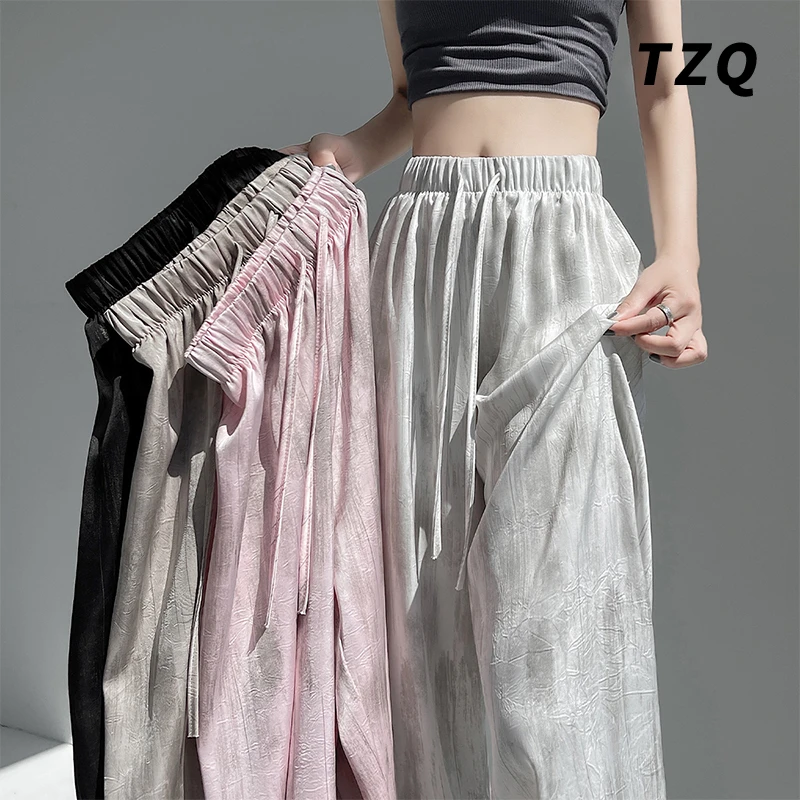 【运费险】冰丝醋酸缎面裤子女2025夏季阔腿裤小个子垂感休闲直筒裤