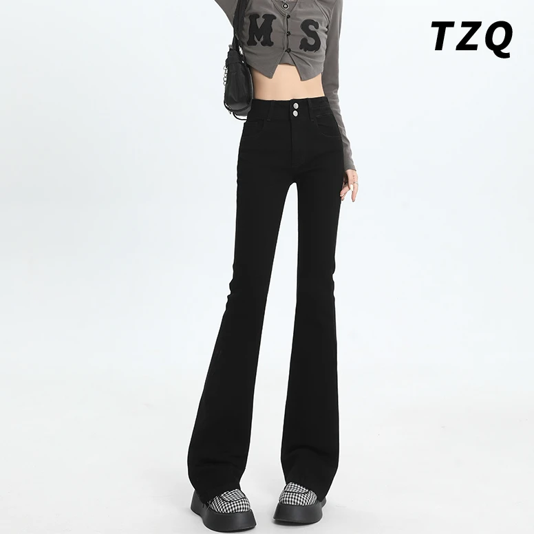 高腰微喇牛仔裤女爆款2023新款黑色小个子高腰显瘦马蹄喇叭裤春秋