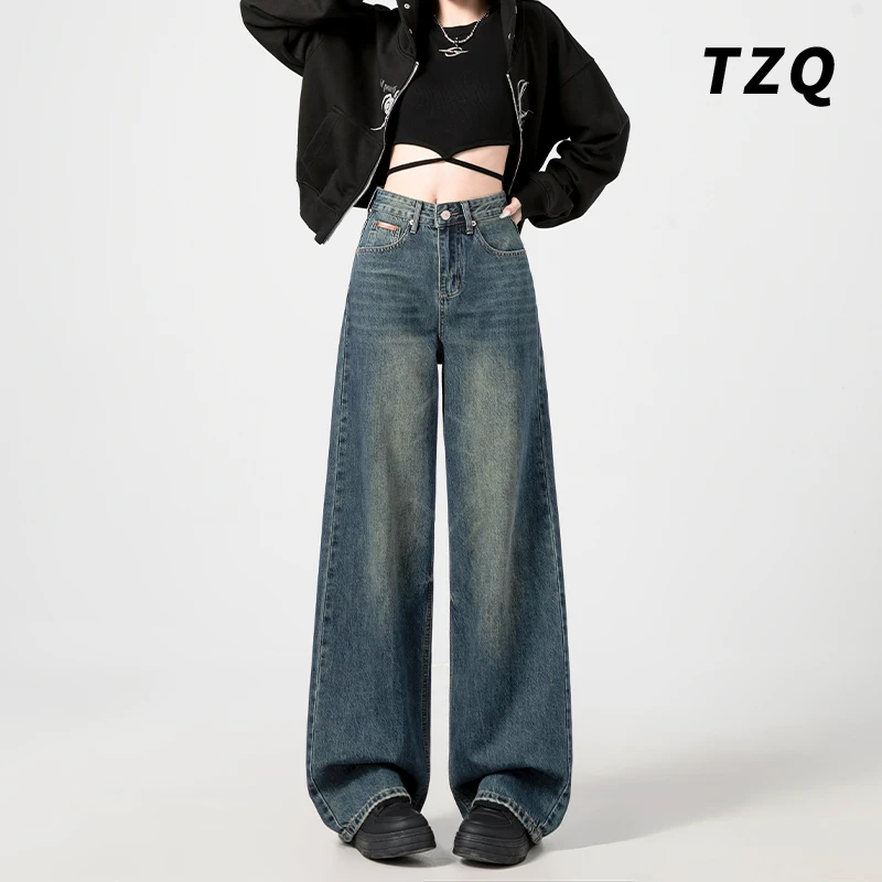 美式水洗复古高腰拖地裤女宽松藏肉垂感牛仔裤显瘦阔腿裤TZQ91942