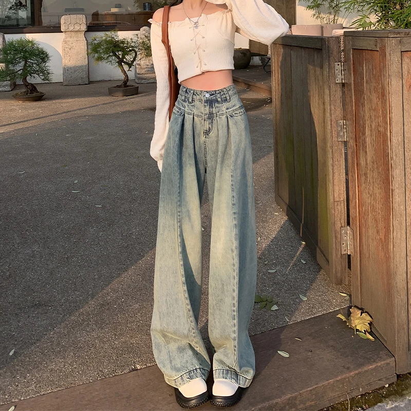 高腰阔腿牛仔裤女夏季薄款2023新款浅色复古垂感宽松阔腿拖地裤子