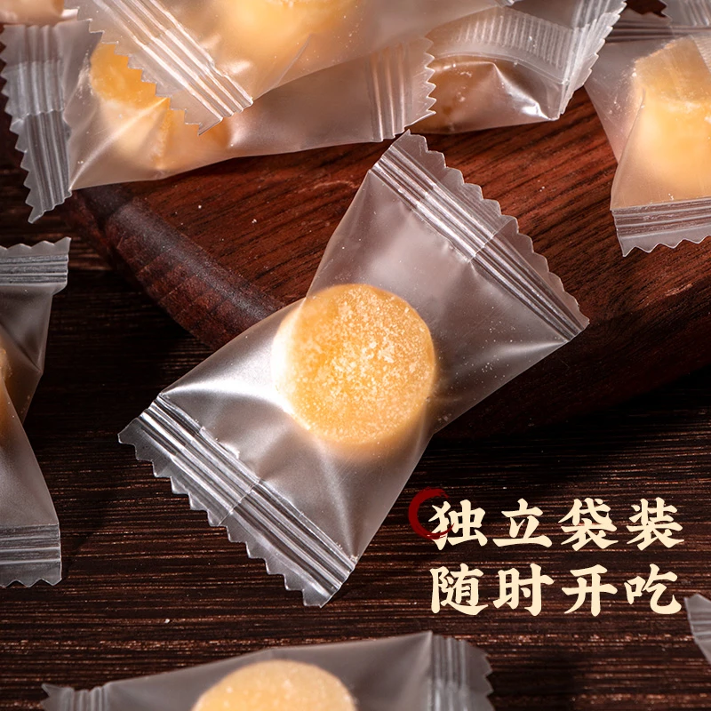 正宗百草梨膏糖纯手工150g清凉润喉糖薄荷味罗汉果新鲜B-ZG