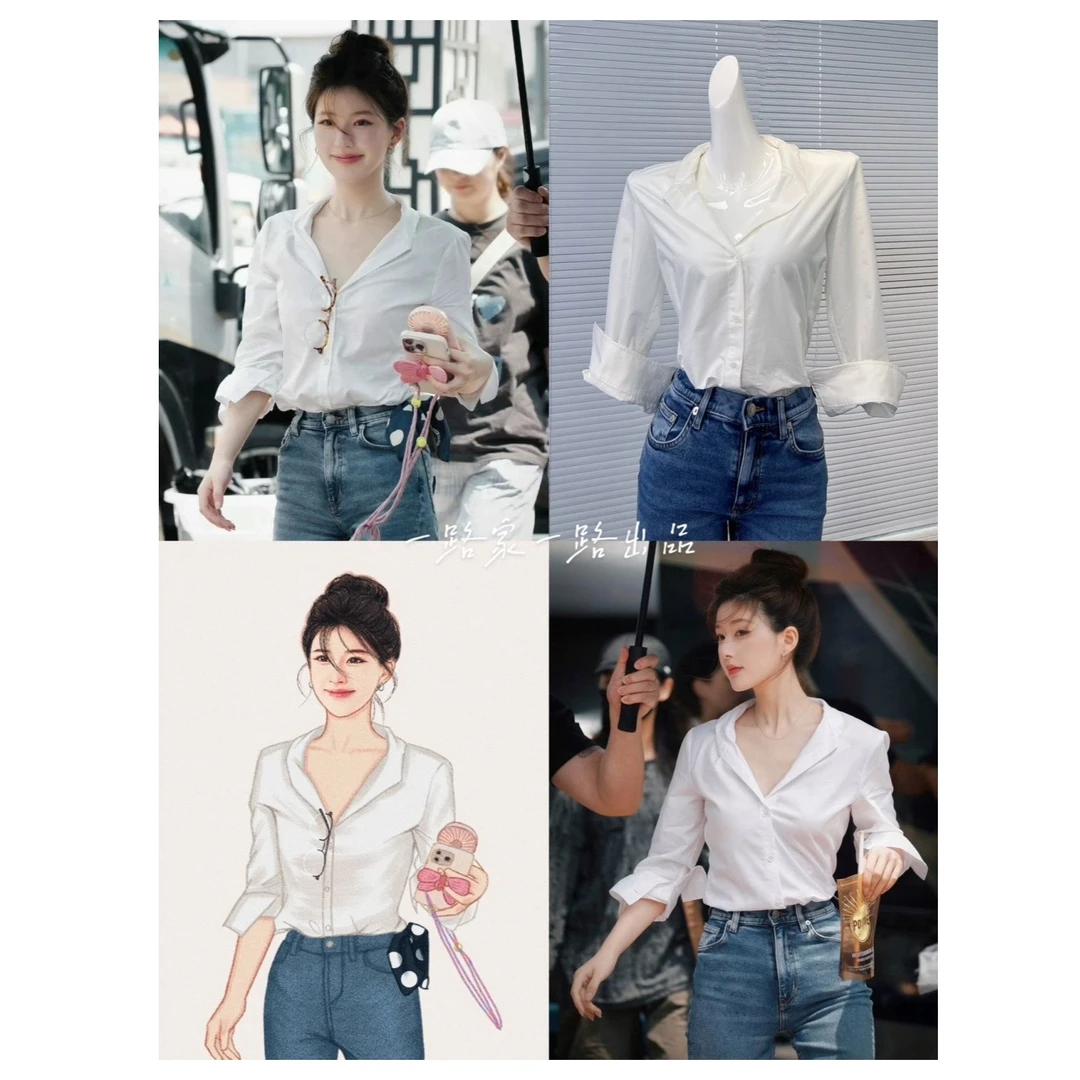 赵露思许我耀眼许妍同款白色v领别致衬衫宽松职场通勤百搭上衣