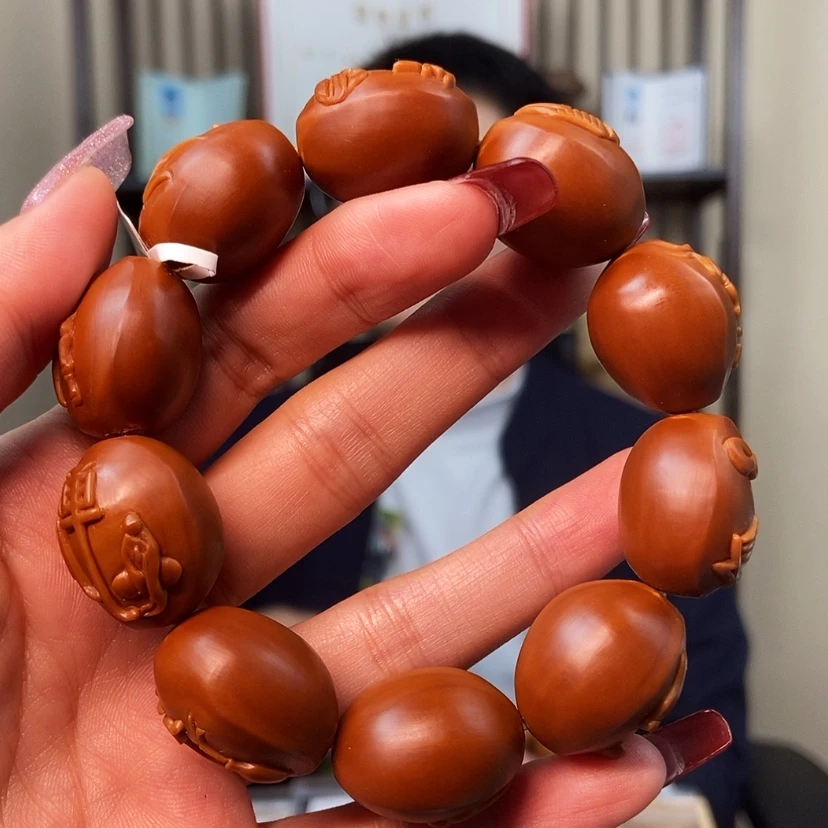 【闪购商品】橄榄核吊坠逍*游