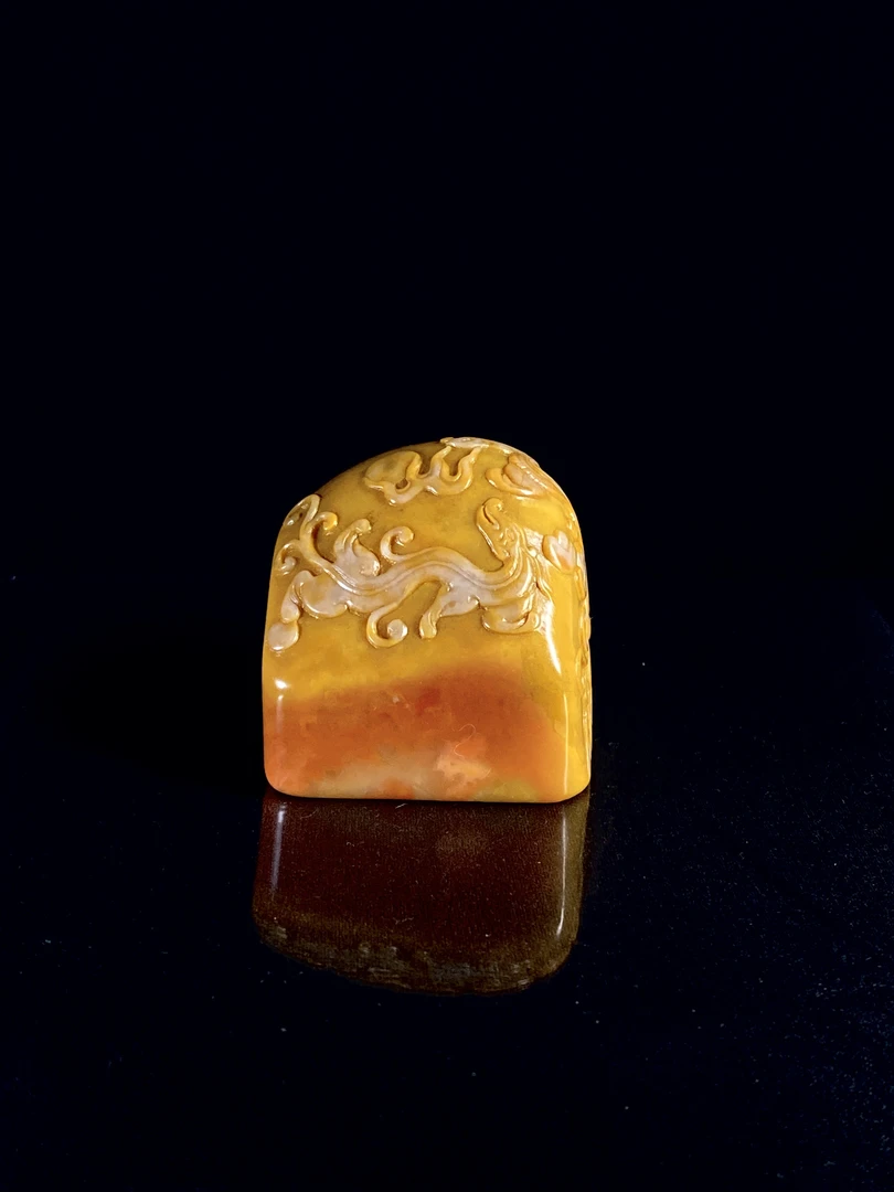 一心印社 精品篆刻收藏 3.3*4*4CM老挝印章 龙戏珠 纯手工定制
