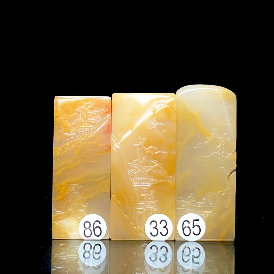 一心印社 精品篆刻 内蒙巴林扁章  1.2*2.1*.5CM 金石篆刻