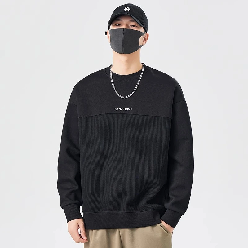 肌理感拼接卫衣男士春秋季宽松2024新款圆领长袖简约百搭打底衫潮