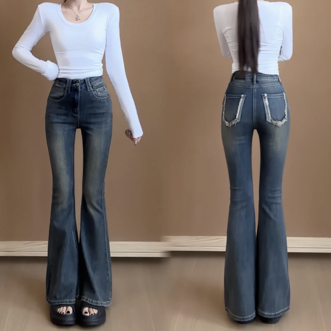 悦悦 秋季烟灰蓝微喇牛仔裤高腰修身显瘦设计感百搭弹力气质喇叭