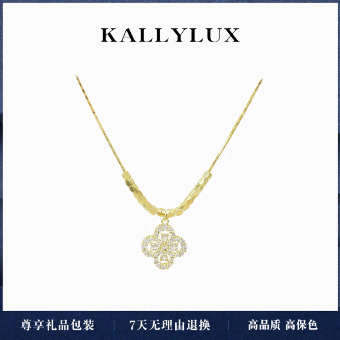 铜合金项链 【晶晶四叶】XL-1772轻奢小众高级感锁骨链气质项链女