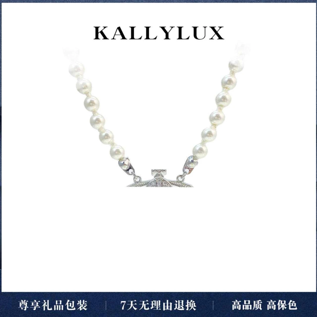 铜合金仿珍珠项链 MYL-Y052【白幻佳人】项链女