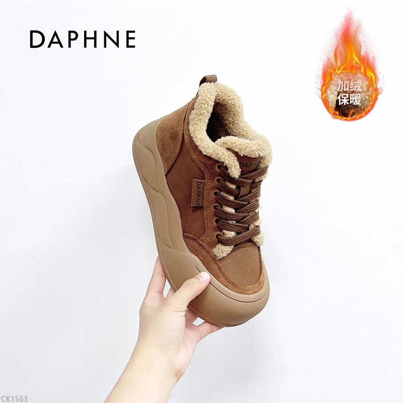 达芙妮女款厚底雪地靴保暖加绒时尚休闲百搭2025秋冬新款加厚