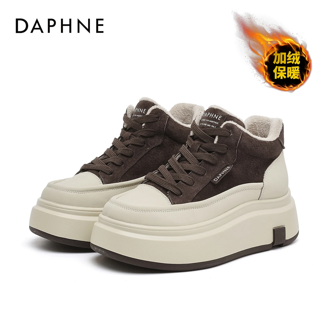 达芙妮厚底休闲鞋女2025冬季新款加绒保暖厚底雪地靴女舒适鞋子S
