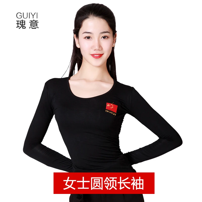 【莫老师专属】ACE瑰意拉丁舞国旗上衣女长袖圆领国标舞广场舞练功