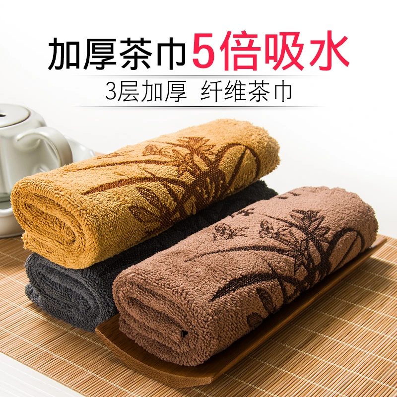 功夫茶巾茶布吸水高档茶具毛巾茶几茶桌布专用抹布茶台配件禅意