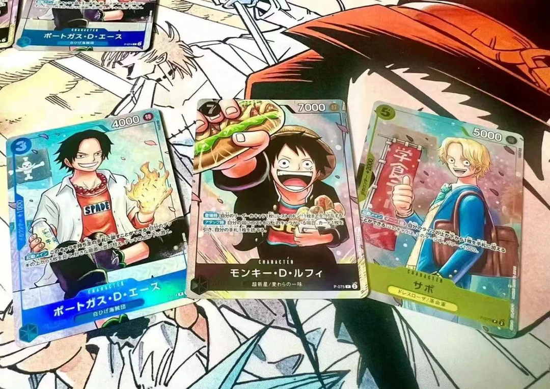 集换式卡牌 三兄弟卡包动漫收藏(同意代拆)