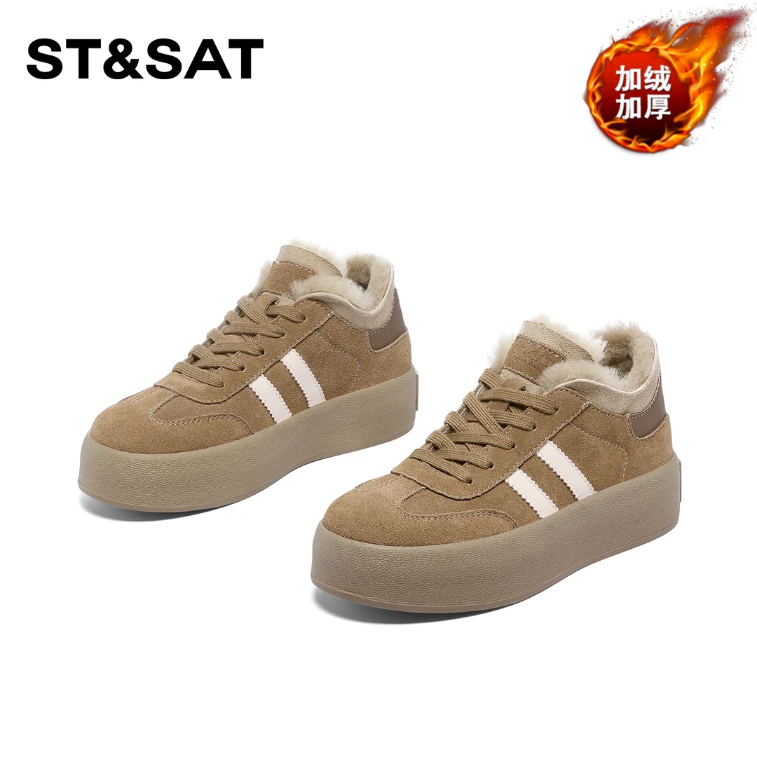 St&Sat/星期六加绒加厚板鞋2023冬新款保暖厚底女鞋SS34112I39