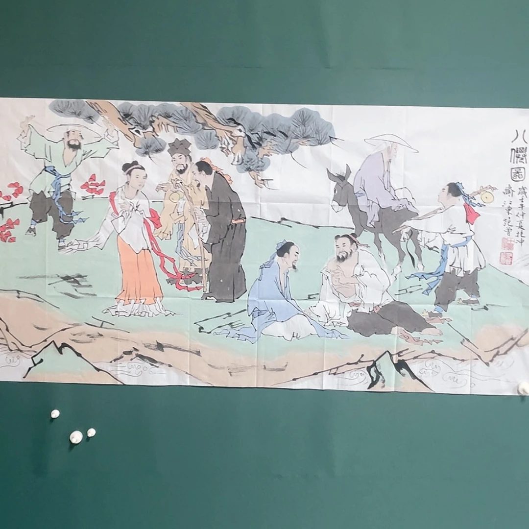 【闪购商品】绘画八仙
