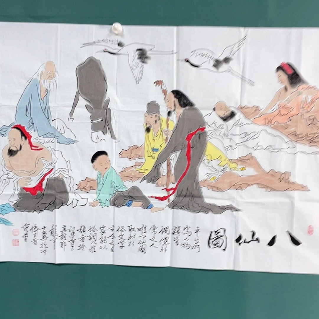 【闪购商品】绘画八仙字画