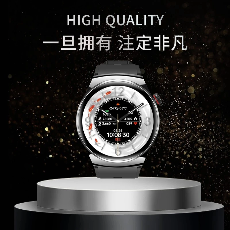淘丁堡新款黑科技非凡多功能智能手表NFC门禁支付GPS运动健康通PG