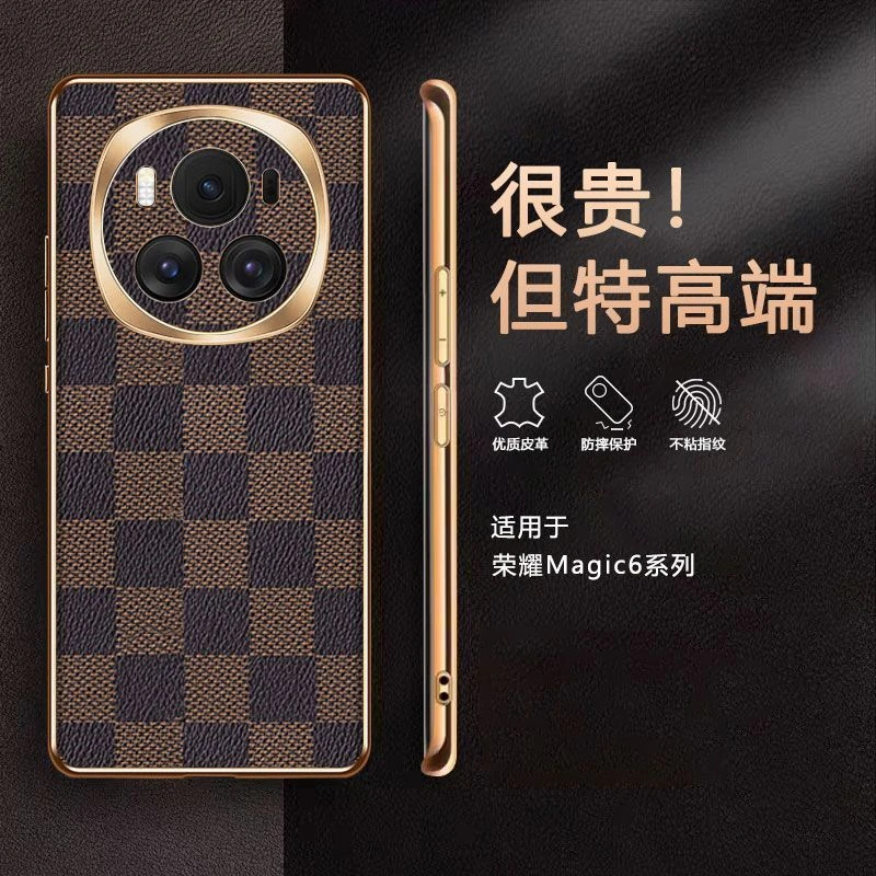 荣耀magic6pro电镀咖啡方格素皮手机壳魔术6轻奢防摔男女保护套