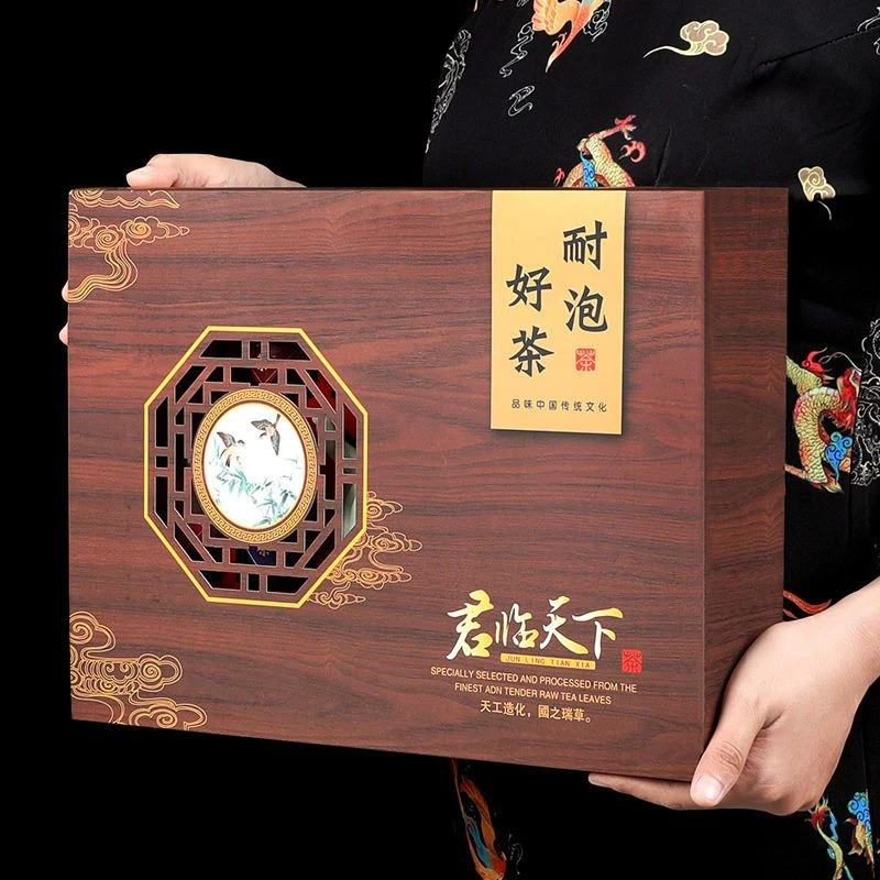 耐泡好茶大红袍茶叶礼盒装