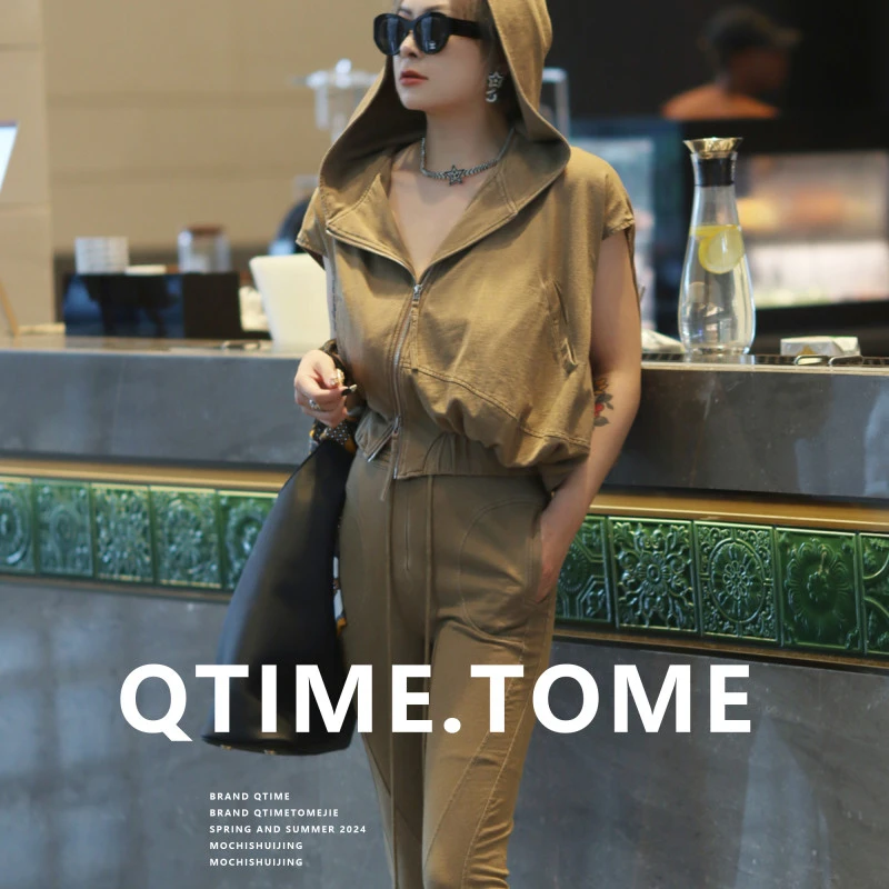 上玄水镜& 【欢乐颂-上衣】品牌设计师女装 时尚休闲上衣  24240522