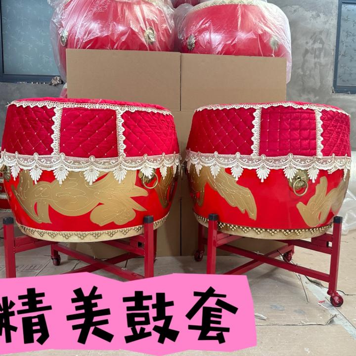 【厂家批发】18寸加厚大鼓消音保护套 威风锣鼓布套 加厚防尘罩子