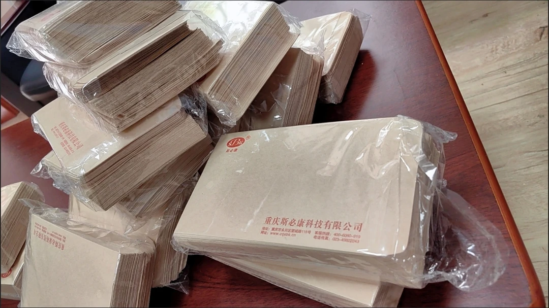 信封学习用品类物件一物一拍，改拍链接。