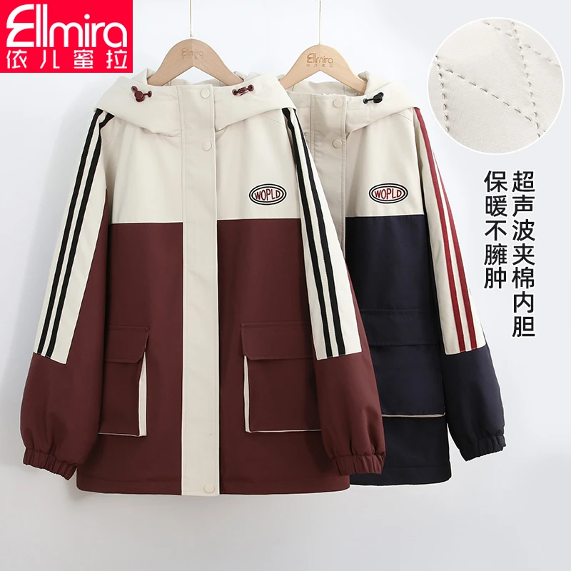 8625女童冲锋衣外套夹棉连帽开衫儿童上衣休闲2024新款潮学生洋气