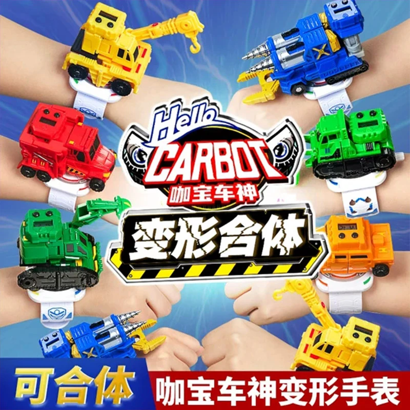 咖宝车神手表变形机器人超级创建巨人钻探卫士翻斗钻头工程车玩具