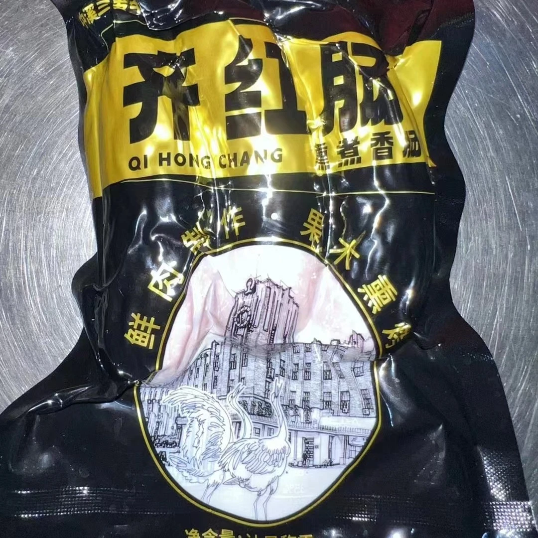 三岁牛 齐红肠  3根装 1袋