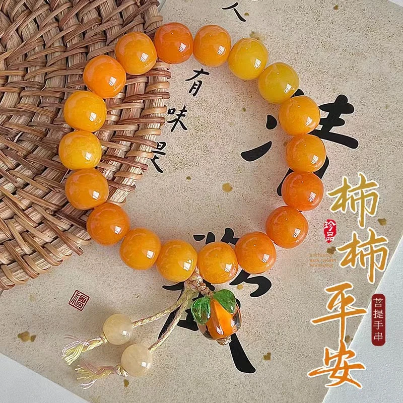 【柿柿平安】新款菩提根单圈手串文玩手串