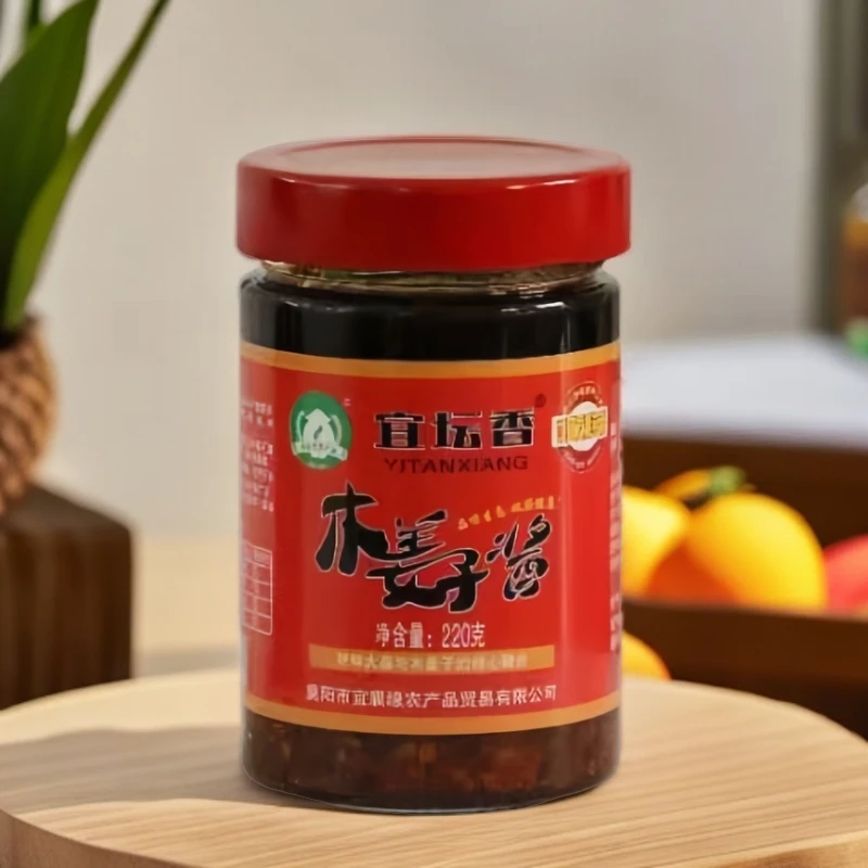 宜坛香野生新鲜木姜子酱辣椒酱山胡椒酱开胃酱 香辣拌酱湖北特产