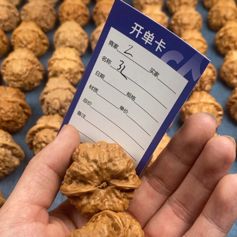 【闪购商品】文玩核桃把件