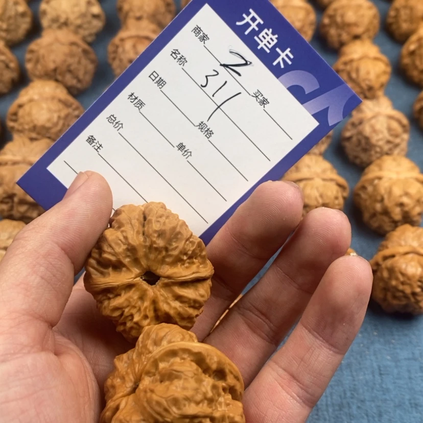 【闪购商品】文玩核桃把件王**恩