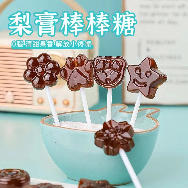 秋梨膏棒棒糖儿童零食健康食品学生可爱水果糖独立包装好吃的硬糖