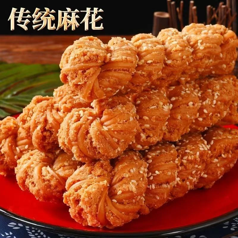 正宗天津风味大麻花整箱夹心手工特产小麻花咸味早餐香脆老式糕点