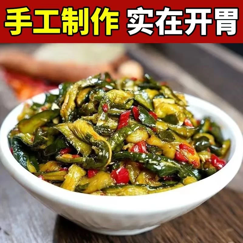酱瓜条怀旧东北咸菜咸黄瓜酱瓜泡菜下饭菜下饭菜黄瓜条咸菜批发