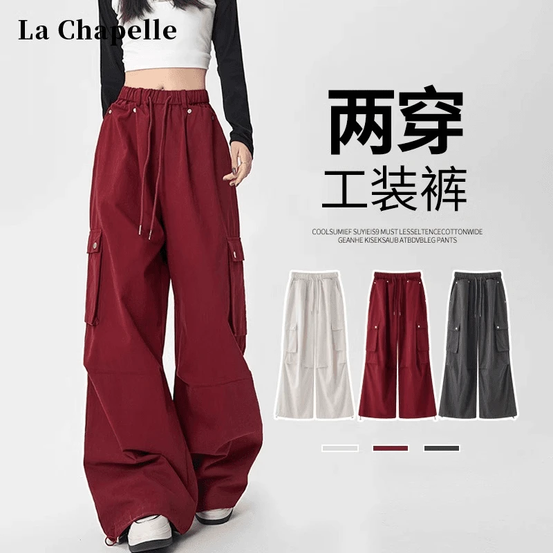 拉夏贝尔安可拉红工装裤女秋季2024新款高腰宽松阔腿美式运动裤子