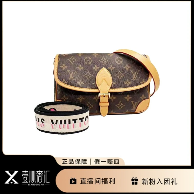 95新 YIXINSHEHUI 芯片款LV路易威登新款法棍溢价款单肩斜挎包L92