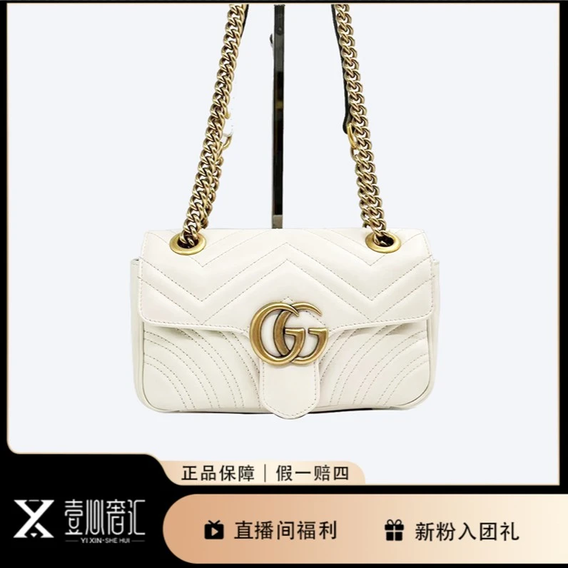 99新 GUCCI/古驰 marmont22白色单肩斜挎包G62