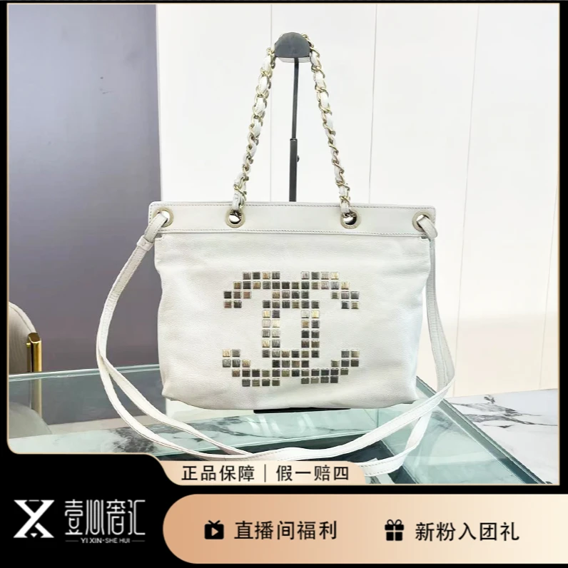 95新 Chanel/香奈儿 白色单肩女士百搭斜挎包小众